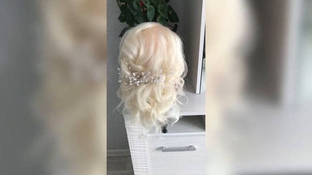 Низкий пучок . Свадебная причёска. Прическа для невесты смотреть онлайн