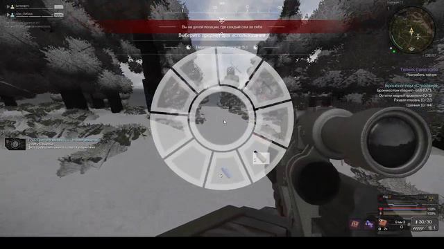 Забрал ВАЛ Кутузова-В следующем видео иду на кордон