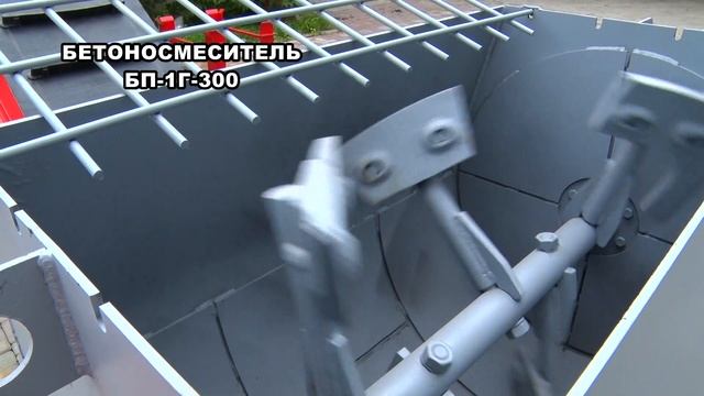 Линия вибропрессования Форманта Геркулес (Вибропресс Formanta Геркулес. Обзор)