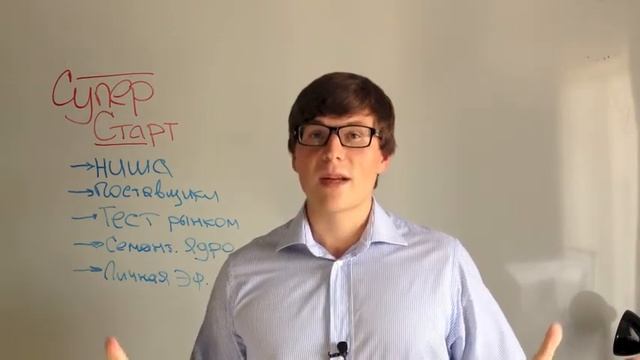 Бесплатный онлайн-марафон 