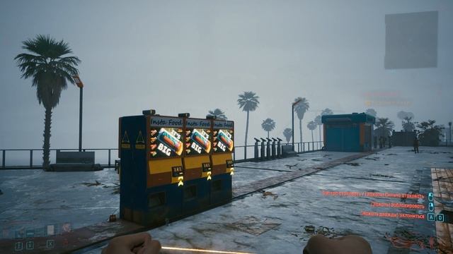 КРАСНЫЙ ПРОРОК / КАКУЮ КОНЦОВКУ ВЫБРАТЬ? -- CYBERPUNK2077 смотреть онлайн