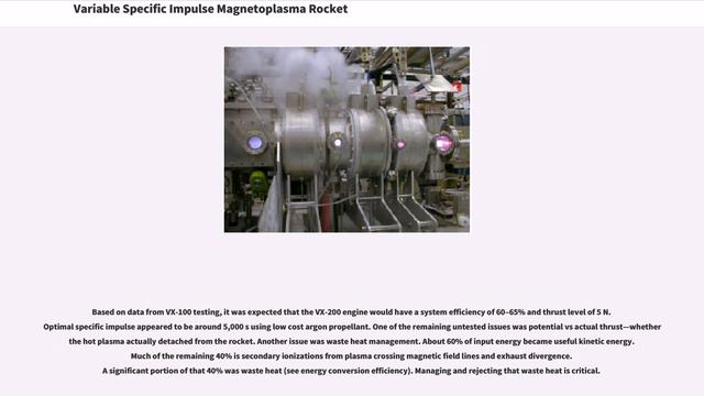 Variable Specific Impulse Magnetoplasma Rocket смотреть онлайн