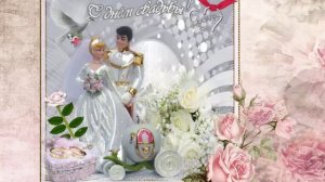 20 лет совместной жизни.mp4