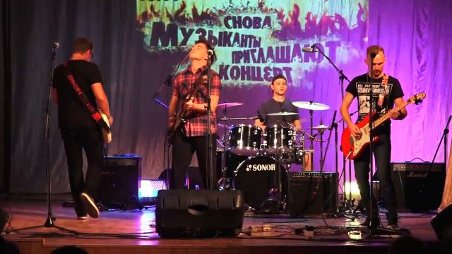 MZK (Музыканты зовут на концерт) - 04 Когда ты думаешь обо мне (ГДК 2017) смотреть онлайн