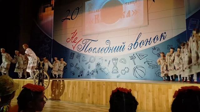 танец - Ой, ниточка тоненькая смотреть онлайн