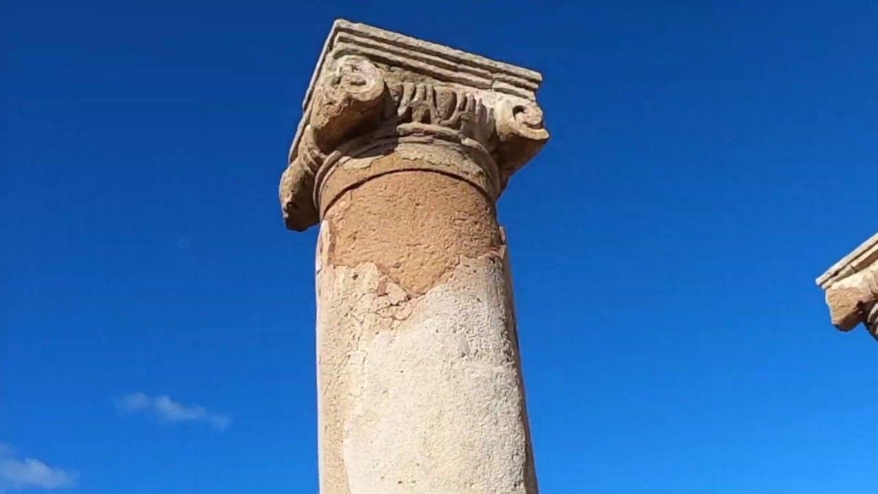 Archeological Park, Paphos, Cyprus смотреть онлайн