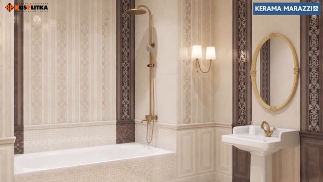 ПЛИТКА НАСТЕННАЯ ВЕРСАЛЬ KERAMA MARAZZI смотреть онлайн