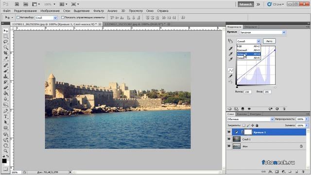 Эффекты Фотошоп - Винтаж и автоматизация смотреть онлайн