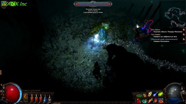 Path of Exile #5 from IVANK Inc Magilan and Melika. From IVANK Inc смотреть онлайн