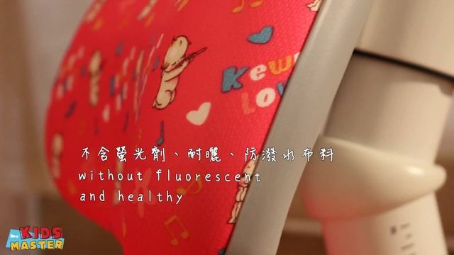 Детское кресло Kids Master K318 Cupid Chair - Mebel-Rastem.ru смотреть онлайн