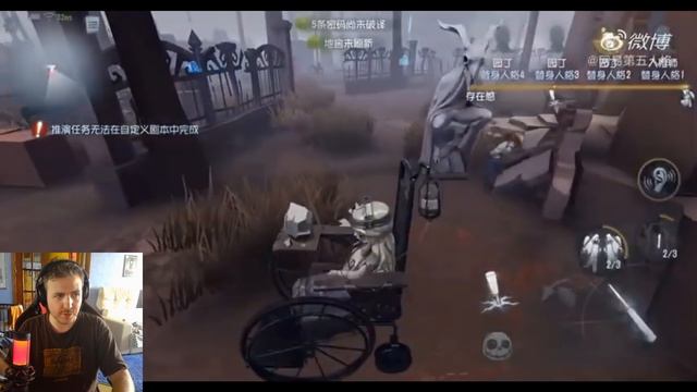 Обзор нового Охотника Скульптора в игре Identity V! смотреть онлайн