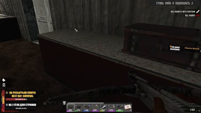 7 Days to Die | Серия 8 [КООП-СТРИМ] НОЧЬ ЖИВЫХ МЕРТВЕЦОВ. ДУБЛЬ ДВА смотреть онлайн
