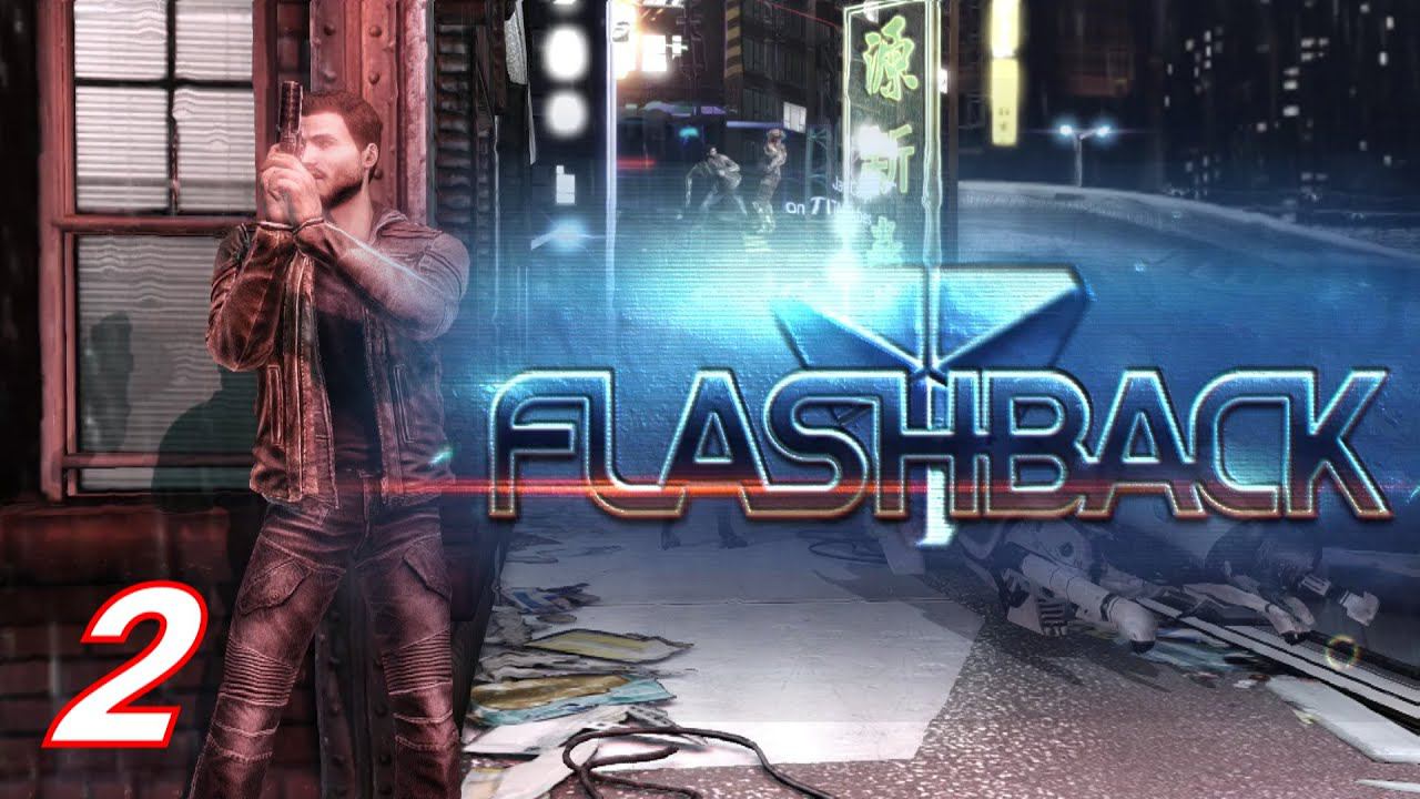 Прохождение «Flashback» #2