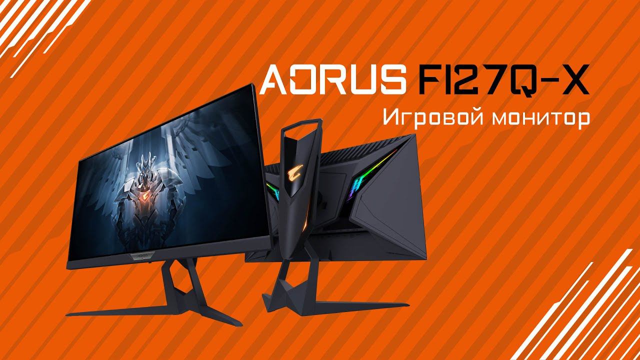 Обзор монитора AORUS FI27Q X