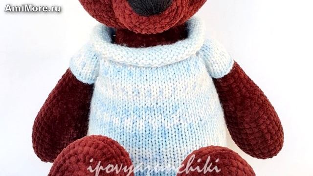 Амигуруми: схема Мишутки. Игрушки вязаные крючком. Free crochet patterns. смотреть онлайн