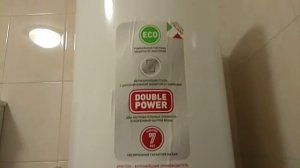 Водонагреватель "Аристон". Покупать или нет?