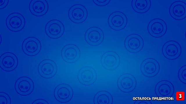 Решил я значит пооткрывать боксы с сезона с Джанет,и вот что выпало... смотреть онлайн