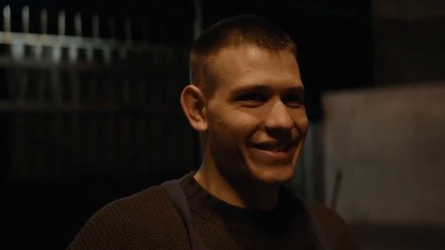 бык 2019 где бык? смотреть онлайн