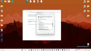Спящий режим Windows 11 — как отключить, включить, настроить, возможные проблемы