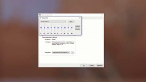Настройка звука Warface от Open-Cup слышим шаги как ЧИТЕР