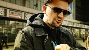 Баста - Партизан