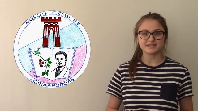 Школьные новости Выпуск 37 смотреть онлайн