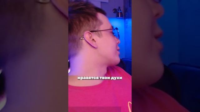 Как рассмешить друга смотреть онлайн
