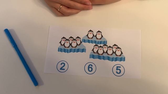 Животные-рекордсмены! Комплексное онлайн занятие для детей 4-5 лет смотреть онлайн