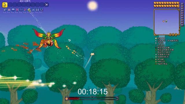 【Terraria】1.4 - Holy Arrow Vs Ichor Arrow (Master Mode) - 圣箭 Vs 灵液箭 大师模式 смотреть онлайн