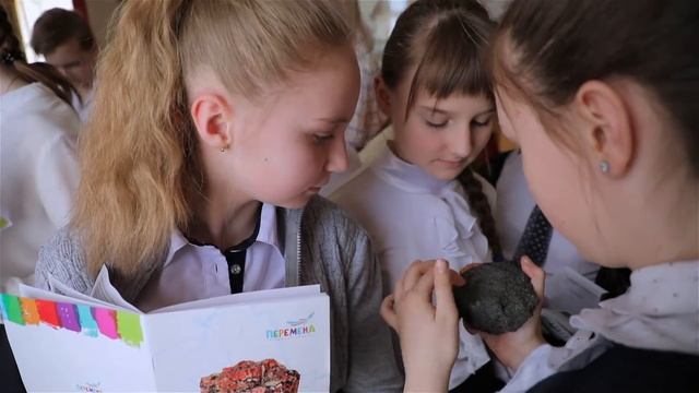 Музейный урок по географии, проект "Уроки в городах России" смотреть онлайн