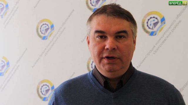 Обращение Главы Администрации МО "Заиграевский район" к жителям Заиграевского района. смотреть онлайн