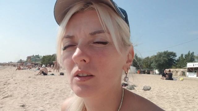 На косе очень ветренно, Налетели комары, Спасает пляж на Слободке, Влог смотреть онлайн