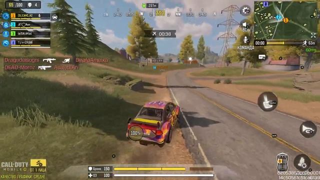 CALL Of DUTY MOBILE на эмуляторе GameLoop смотреть онлайн