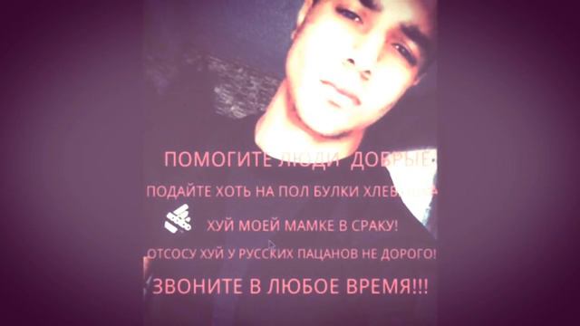 Ибрагим смотреть онлайн