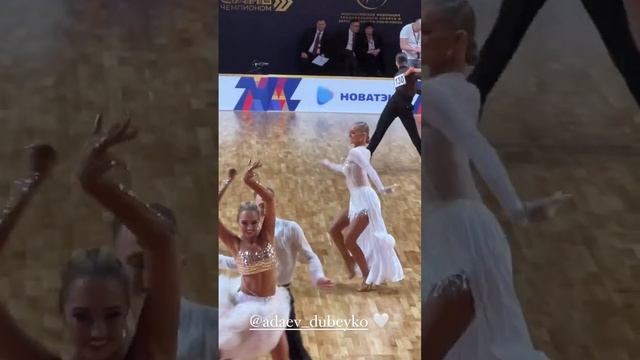 ча ча ? смотреть онлайн