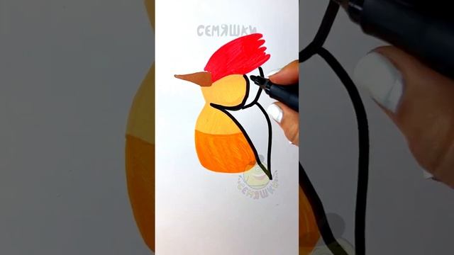 Как нарисовать Дятла #shorts смотреть онлайн