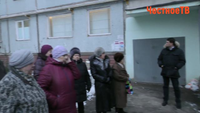 Дом на улице Агеева в прямом смысле слова трещит по швам! смотреть онлайн