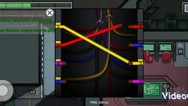 Жёсткая подстава(Игра Амонг Ас)