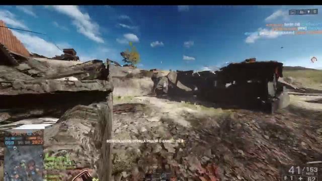 Бьюсь против вирусов в Battlefield 4 смотреть онлайн