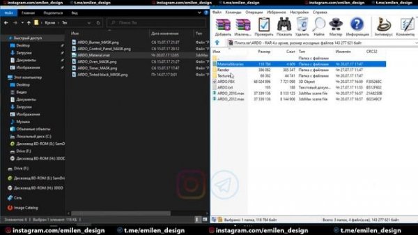 015 Уроки 3ds max для начинающих, Как быстро скачать бесплатную 3d модель на сайте 3ddd.ru.
