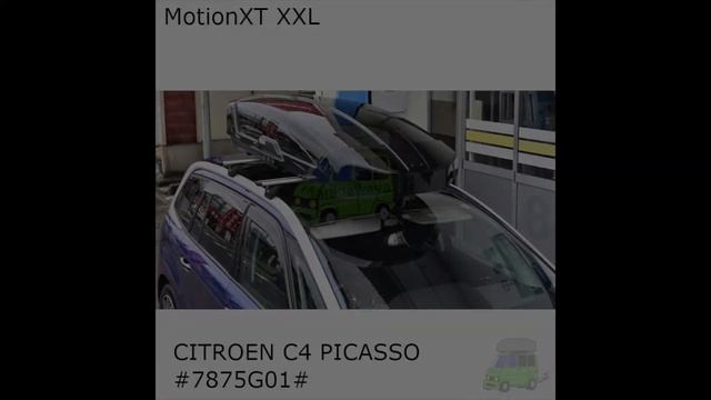 ルーフボックスMotionXT XXLをCitroen C4 Picasoに取付：有限会社谷川屋 смотреть онлайн