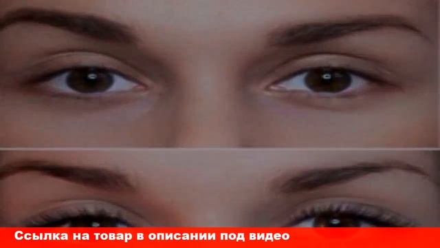 перманентные тушь для ресниц