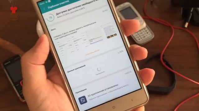 Полный обзор MiUi 8 на Xiaomi Redmi 3X смотреть онлайн