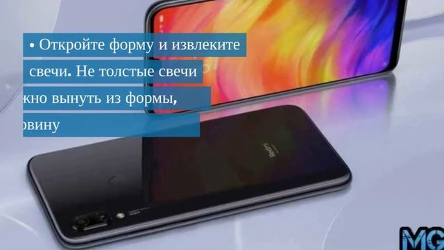 Форма для хозяйственных свечей диаметр 20 мм, высота свечи 220 мм, в форме 20 шт смотреть онлайн