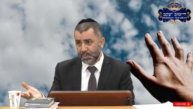 ОСНОВЫ МОЛИТВЫ ШМОНЕ ЭСРЕ, ЧАСТЬ 5 - רוסית - Раввин Яков Хаимов смотреть онлайн
