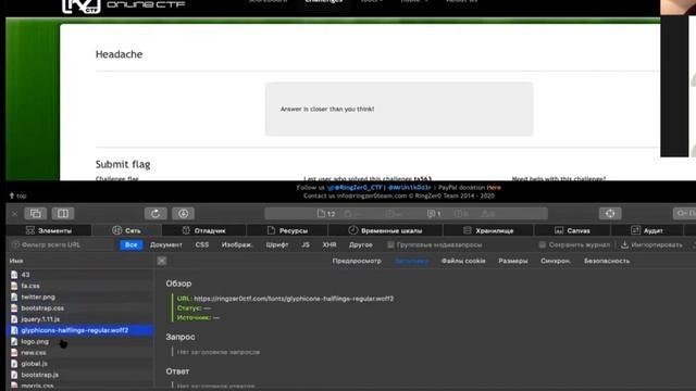 20. Типы web уязвимостей смотреть онлайн