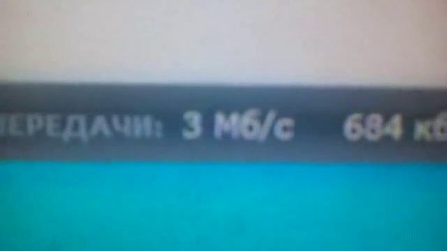 USB Модем билайн лучшая скорость смотреть онлайн