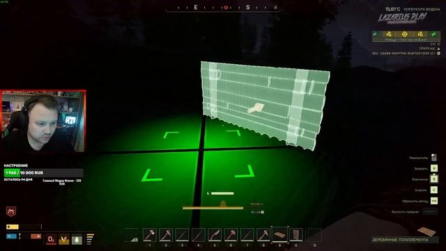 ВЫЖИВАЕМ В КОСМОСЕ ➤ ICARUS ◉ Кооператив смотреть онлайн