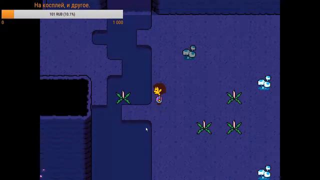 Учу подругу играть в Undertale(4) смотреть онлайн