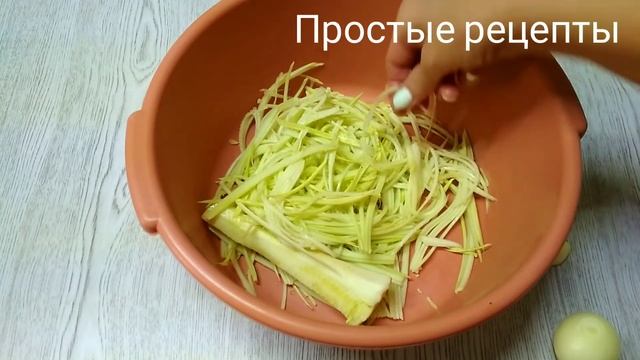 Веганская Кухня